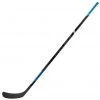 ELEVATESPORTING True Project X New RH TC2.5 Sr Flex 65 Flex Grip Hockey Stick